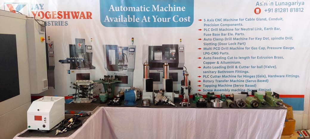 Jamnagar Tech Fest Exhibition